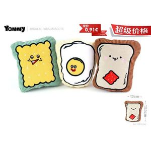 Ensemble de jouets pour animaux de compagnie Yommy, 12x13cm, papier froissé, jouet interactif pour chats et chiens - Product Image 1