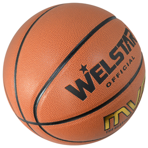 <span class=keywords><strong>Fournisseur</strong></span> de ballons de <span class=keywords><strong>basket</strong></span>-ball en PU laminé de haute qualité, fabriqués sur mesure en usine - Product Image 2