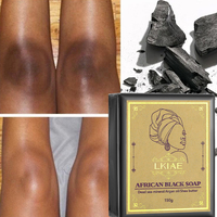 Savon au beurre de karité de luxe pour peaux afro-américaines, marque privée, avec minéraux de la mer Morte, 150g, savon noir africain puissant blanchissant