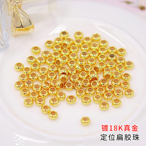 Gold Plated Copper Spacer Beads Small Size For <b>Bracelet</b> Necklace DIY Jewelry Findings - Product Image 5