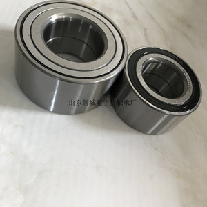 Shandong <b>Wheel</b> Hub Bearing Dac48900042 48mm Inner Diameter Automotive <b>Replacement</b> Part - Product Image 4