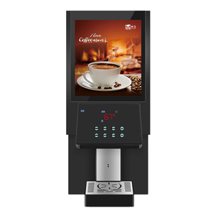 Smart <b>Automatic</b> Intelligent Display Screen Standing <b>Coffee</b> Vending <b>Machine</b> Instant Customizable Instant <b>Coffee</b> <b>Machine</b> Customiza - Product Image 3