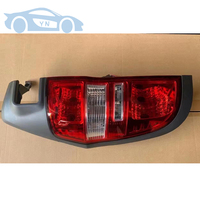 Luz Trasera 92401-4H040/L 92402-4H040/R para Hyundai H1/STAREX 07-