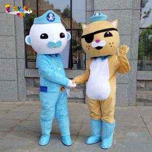 Disfraz de Mascota de octonautas adultos personalizados divertidos CE a la venta - Product Image 1