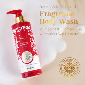 Disaar Retinol & gül kalça yağ koku vücut yıkama pürüzsüzleştirir parlatıcı banyo ve temizlik vücut yıkama toplu duş jeli hazır gemi - Product Image 3