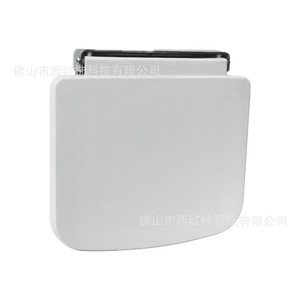 Tabouret de douche mural pliable Tomato, largeur 480 mm, profondeur 459 mm, capacité de charge 200 kg, siège de salle de bain - Product Image 1