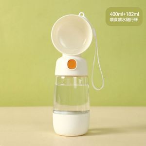 Puppy Special Outdoor Silicone Water Bottle 550ml Light Portable Travel <b>Cup</b> - Product Image 2