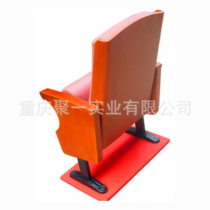 Silla de Auditorio Plegable con Marco Metálico y Reposabrazos para Uso en Escuelas, Hoteles y Teatros - Product Image 3