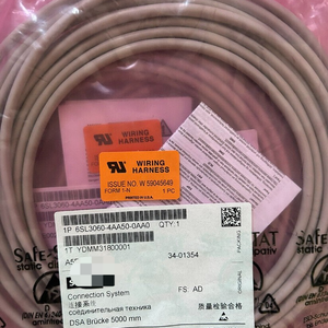 6sl3060-4aa50-wbr0aa0 1 unidad Nuevo cable Drive-CLIQ Sinamics Nuevo Original Listo para Envío Automatización Industrial PLC Dedicado - Product Image 1
