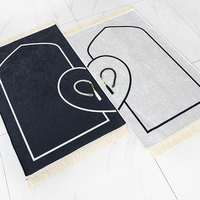 Tapis de prière musulman pliable, antidérapant, lavable, en laine épaisse, motif abstrait persan moderne islamique, fourrure de lapin
