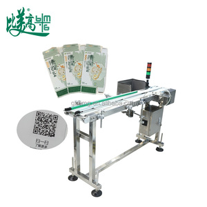 Máquina de Clasificación y Eliminación de Cajas de Cartón con Código QR, Código de Barras, Número de Lote, Información de Pedidos y Recopilación de Datos - Product Image 6