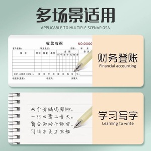 M&G K1304 Fine Gel <b>Pen</b> 0.38mm ST Tip Soft Grip Student Marking <b>Pen</b> - Product Image 3