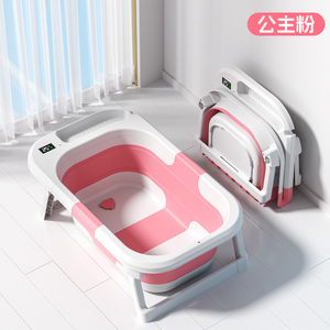 Juego de <span class=keywords><strong>Bañera</strong></span> Plegable Independiente de TPE Ecológico <span class=keywords><strong>con</strong></span> Cuchara de Agua Plegable Multifuncional para Bebés y Niños - Product Image 3