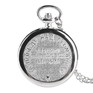 Antike Silberne Quarz-Taschenuhr mit Kette Stalin Herren Männliche Taschenuhr Souvenir Geschenk Anhänger Steampunk - Product Image 5