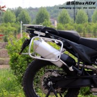 Boîtes latérales en alliage d'aluminium pour moto KTM790ADV/R Edition, modification des protections supérieures/inférieures, accessoires de protection