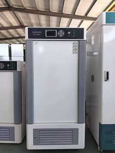 Petite <span class=keywords><strong>chambre</strong></span> d'incubateur à température <span class=keywords><strong>et</strong></span> humidité constantes de laboratoire - Product Image 6