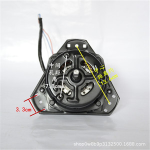 Moteur d'essorage pour lave-linge 800 W, boîtier en plastique, économie d'énergie, pièce universelle, numéro de référence 90W - Product Image 4