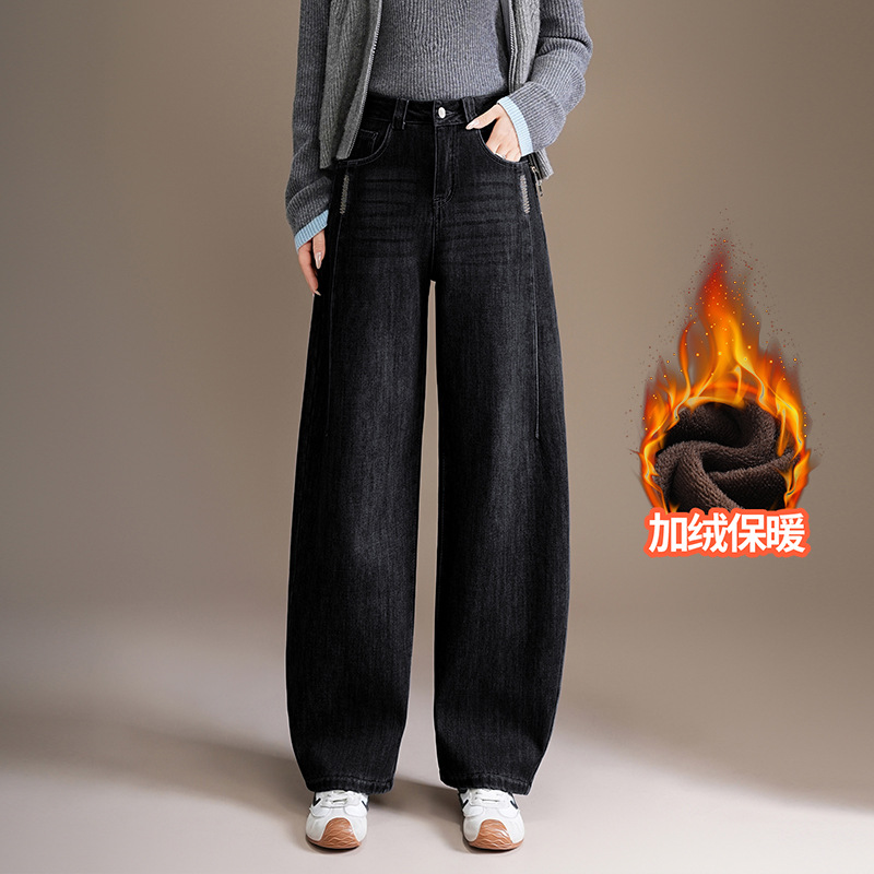 Pantalon noir doublé polaire