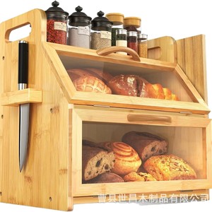 Estante para refrigerios de gran capacidad de bambú y madera, caja de almacenamiento de pan de madera maciza de varias capas, caja de almacenamiento de pan para cocina - Product Image 3