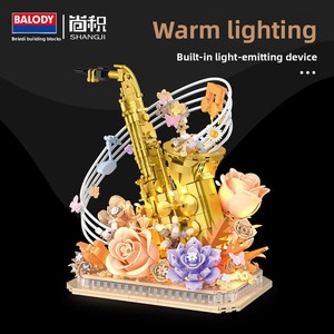 Ensemble de micro-briques Romantisme Français Rose & Violon - Mélodie de Piano en Éveil, Cadeau Artistique en Gros pour Elle - Product Image 6