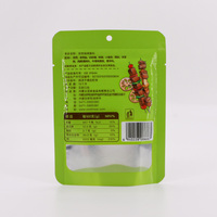 Sachet personnalisé avec fenêtre transparente en aluminium, scellé sur trois côtés, antistatique, pour assaisonnements, épices, barbecue, poudres sèches, snacks et emballages alimentaires