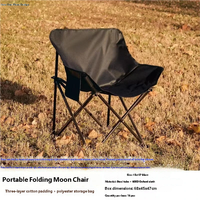 Silla Luna Plegable Portátil de Aluminio Reforzado, Venta Directa de Fábrica, Diseño Fácil de Plegar, Bolsa de Transporte, Uso en Jardín, Parque, Exterior Moderno
