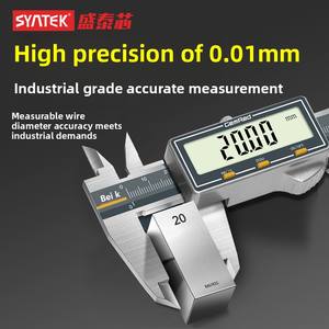 Pied à coulisse numérique Koravo avec affichage, règle de mesure électronique en acier inoxydable haute précision avec transmission de données <span class=keywords><strong>sans</strong></span> <span class=keywords><strong>fil</strong></span> - Product Image 3