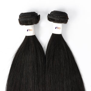 Honor <span class=keywords><strong>Hair</strong></span> Machine Double <span class=keywords><strong>Weft</strong></span> Color scuro Extension Soft <span class=keywords><strong>Brazilian</strong></span> Bundle No Shedding <span class=keywords><strong>Hair</strong></span> <span class=keywords><strong>Weft</strong></span> <span class=keywords><strong>Hair</strong></span> - Product Image 1