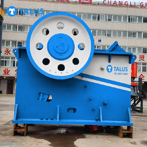 工厂供应价格优惠的石灰石颚式破碎机碎石机 - Product Image 5