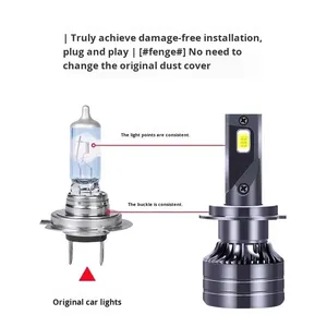 Super lumineux nouveau H1 H7 phare LED voitures V13 lame externe haut/bas faisceau transfrontalier E-Commerce 6000K 12V 8000lm 56W - Product Image 3