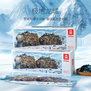 1000 для детей 14 лет - Product Image 1