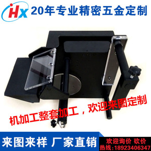 Centro de Mecanizado CNC para Piezas Metálicas de Precisión, Procesamiento Personalizado de Aluminio, Diámetro Máximo de 500 mm - Product Image 5