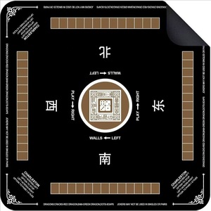 Nouveau Tapis de Mahjong de Luxe sur Mesure 2026, Motif Poisson <span class=keywords><strong>Koi</strong></span>, Tuiles de Mahjong Américaines 4 Couches, Esthétique Jaune Doré, Cadeau Designer - Product Image 4