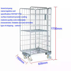 Chariot à <span class=keywords><strong>cage</strong></span> en métal à usage moyen 710x800xH1800 avec roues pour blanchisserie hôpital et entrepôt - Product Image 5