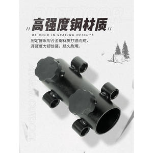 Attache de poteau de tente en acier, support de fixation pour tente de camping extérieure, outil durable multi-tailles - Product Image 1