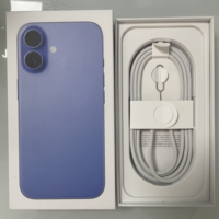 Boîte officielle en gros pour IPhone16 16plus 16Pro Max boîte d'emballage de vente au détail boîte-cadeau pour iPhone 16