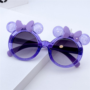 Commercio all'ingrosso di alta qualità UV400 bambini occhiali da sole alla moda carino forma di arco lenti sfumate blu nero rosso giallo <span class=keywords><strong>viola</strong></span> fatto PC - Product Image 6