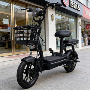 Nouvelle Arrivée Vélo de Ville Femme 14 pouces Moteur Brushless 3 Vitesses Affichage Numérique Batterie Plomb-Acide Autonomie 50km Panier Vente Chaude - Product Image 1