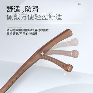 Lunettes de vue rectangulaires demi-cerclées Danyang 34559, verres en acrylique, antidérapantes, unisexes, montures en alliage réglables - Product Image 5