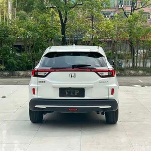 <span class=keywords><strong>Honda</strong></span> XR-V Luxury 2020 de <span class=keywords><strong>Segunda</strong></span> <span class=keywords><strong>Mano</strong></span>, 1.5L CVT SUV Euro VI, Volante a la Izquierda para Exportación, Bajo Kilometraje - Product Image 4