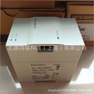 FX2N 4AD TC PLC โมดูลอินพุตแบบอะนาล็อก 4 ช่อง ชุดเซ็นเซอร์วัดอุณหภูมิ สำหรับการควบคุมระบบอัตโนมัติทางอุตสาหกรรม - Product Image 2