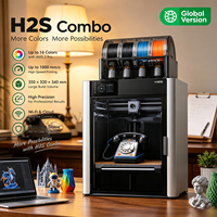 Imprimante 3D FDM Multicolore Automatique Bamboo Lab H2S Laser Full Combo avec Graveur, Grande Taille de Construction 320x340x220mm, Nouvelle USB PLA