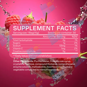 SUNI Private Label Pre entrenamiento Creatina Monohidrato Jelly Sticks para la construcción de músculo Energy Boost - Product Image 6