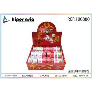 All'ingrosso festivo natale Set di nastri decorativi per confezioni regalo - Product Image 1