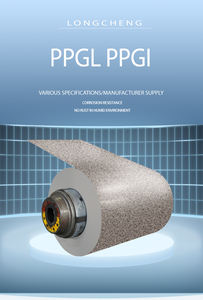 مواد تسقيف فولاذية مصنعة بسعر المصنع للاستخدام في المنازل، صفائح <span class=keywords><strong>PPGI</strong></span> وPPGL - Product Image 6