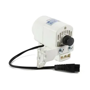 CP220-240V Household sewing machine motor small motor accessories 220-240V household electric motor