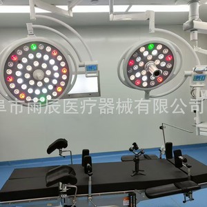 Lámpara Quirúrgica LED de 150W sin Sombra para Hospitales Veterinarios con Alto Índice de Reproducción Cromática 95, Certificación CE - Product Image 5