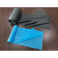 Machine de fabrication de sacs entièrement automatique à soufflet inférieur MARCIA Modèle 7 Nouveau design pour sacs poubelle et sacs à riz en plastique avec moteur PLC et roulement