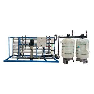 Système de <span class=keywords><strong>filtre</strong></span> à eau à osmose inverse efficace <span class=keywords><strong>15m3</strong></span>/h Machines de traitement de l'eau d'irrigation agricole Réservoir d'eau intelligent - Product Image 3