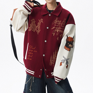 Chaqueta de Béisbol Personalizable con Bordado Intenso para Hombre, Abrigo Holgado de Estilo Universitario con Diseño Exclusivo y Detalles de Empalme - Product Image 1